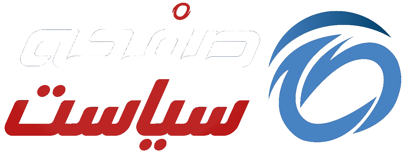 صفحه سیاست