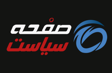 پیش‌بینی قیمت طلا و سکه فردا دوشنبه ۲۲ تیر ۱۴۰۵ | بازار در انتظار جهت‌گیری دلار و اونس جهانی